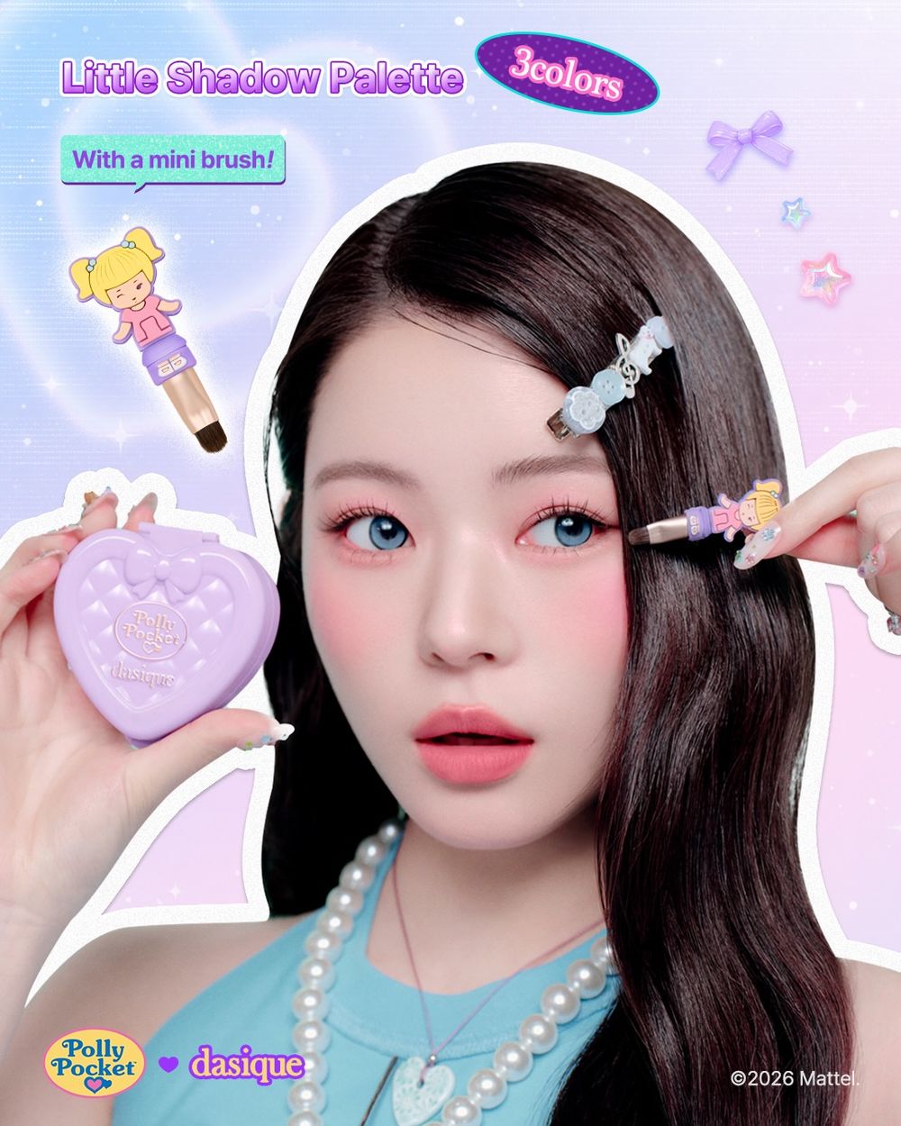 dasique太懂大人少女的心！Polly Pocket聯名彩妝「腮紅＋唇泥」重現口袋玩具輕巧夢幻，韓妞已經準備搶翻！-10