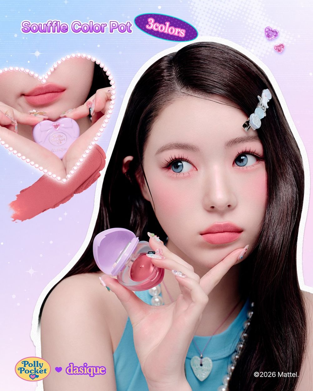 dasique太懂大人少女的心！Polly Pocket聯名彩妝「腮紅＋唇泥」重現口袋玩具輕巧夢幻，韓妞已經準備搶翻！-8