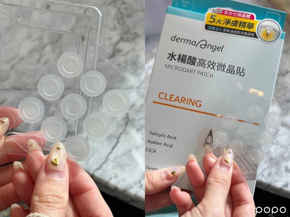 台灣之光！院線級MIT微晶保養推薦，Dr.CINK外泌體精華、未來美NAD精華、護妍天使微晶痘痘貼，外國人來台也狂買！-7