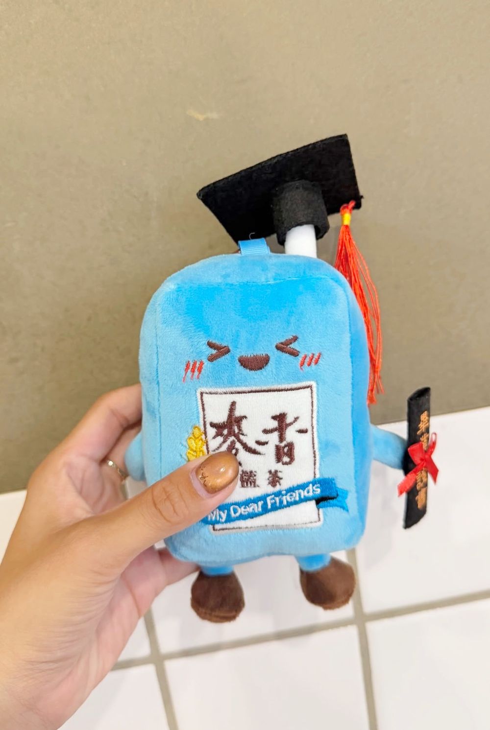 社群狂搶「麥香Jellycat絨毛吊飾盲盒」！麥香奶茶+呆萌小臉可愛翻、隱藏版竟是「這種茶」？-4