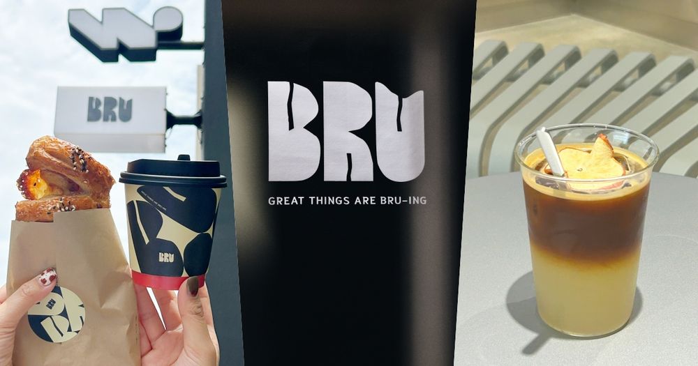 2026台北咖啡廳推薦！BRU「火腿起司可頌、綜合瑪德蓮、蘋果美式」必點菜單一次看！-6