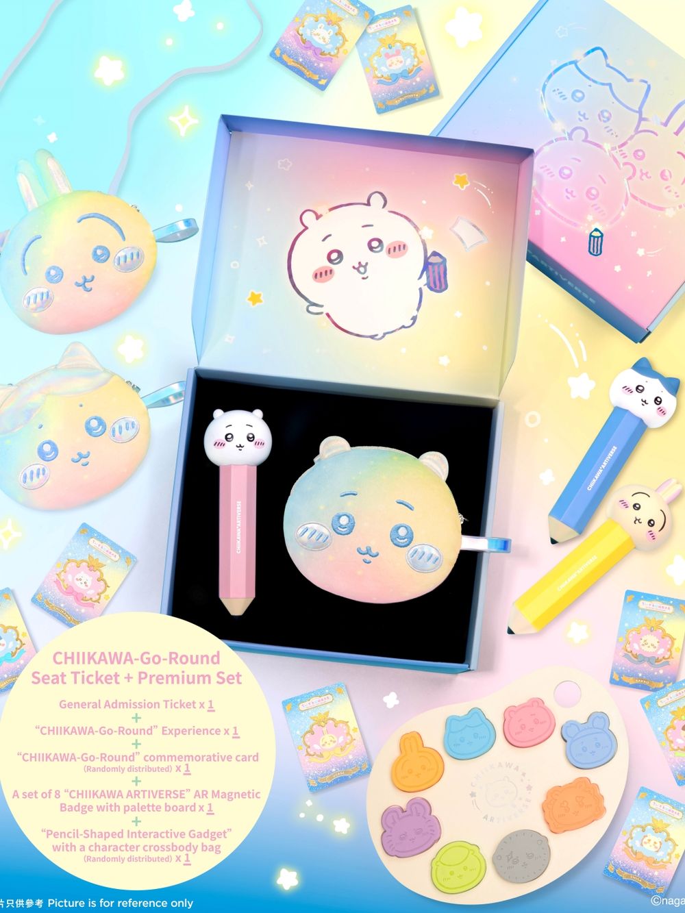 吉伊卡哇旋轉木馬太可愛！「CHIIKAWA ARTIVERSE」特展降臨香港、必拍亮點&必買周邊一次看！-2