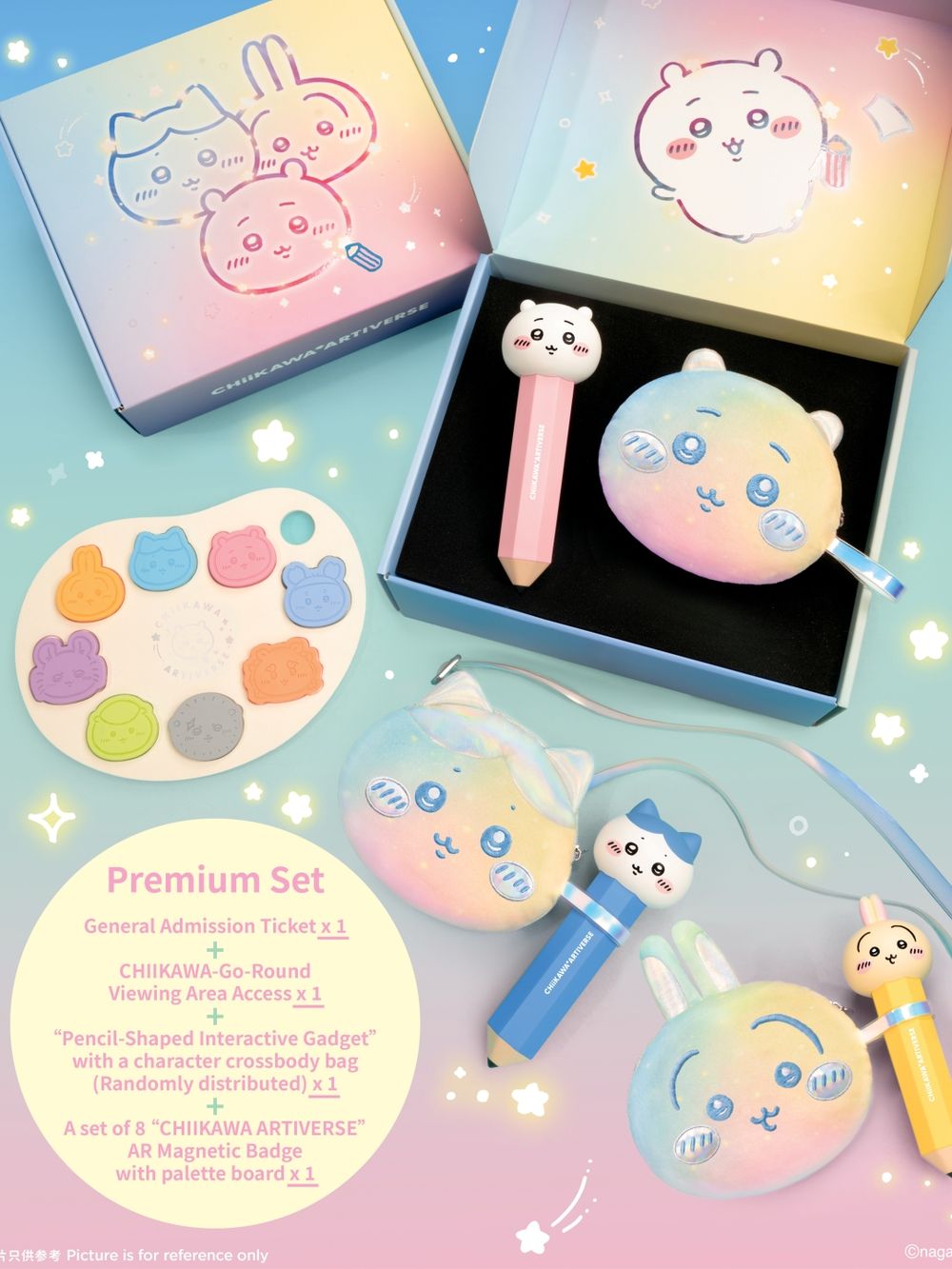 吉伊卡哇旋轉木馬太可愛！「CHIIKAWA ARTIVERSE」特展降臨香港、必拍亮點&必買周邊一次看！-1