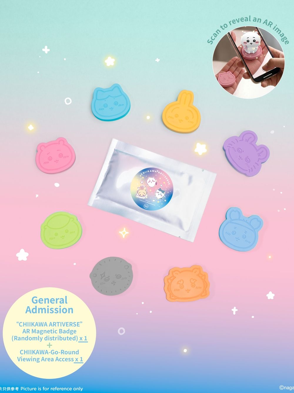 吉伊卡哇旋轉木馬太可愛！「CHIIKAWA ARTIVERSE」特展降臨香港、必拍亮點&必買周邊一次看！-3