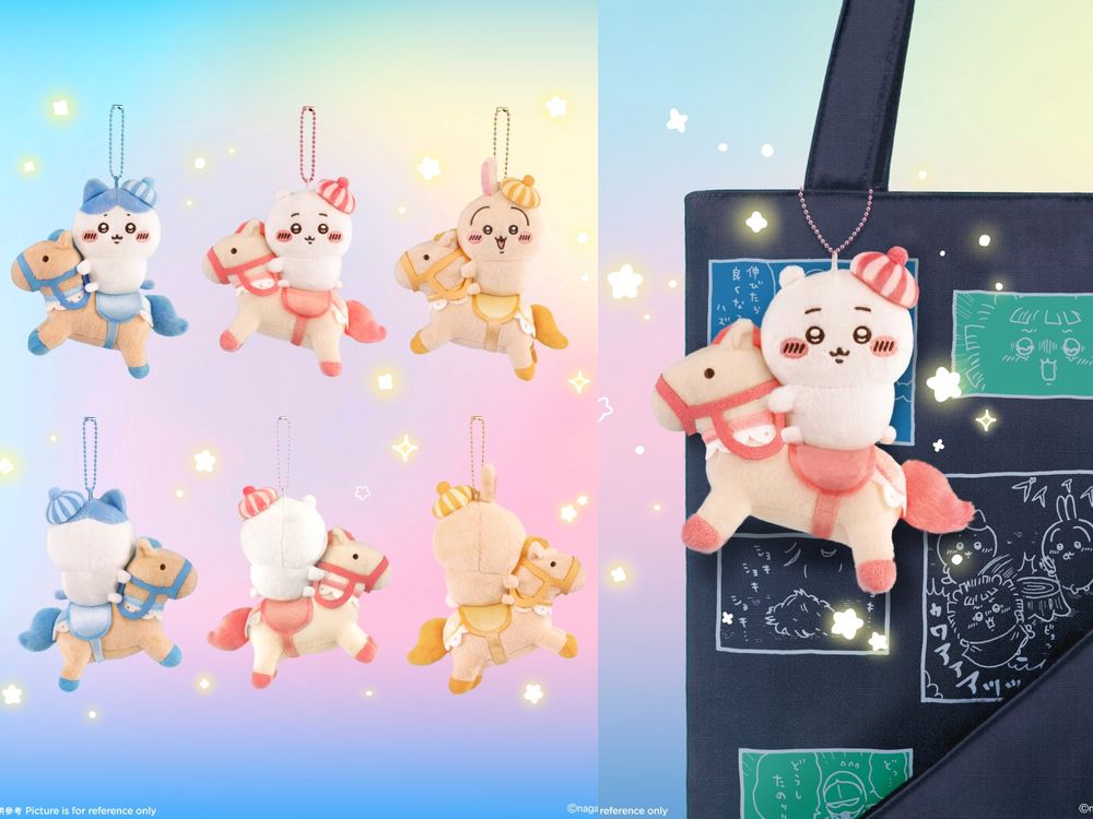 吉伊卡哇旋轉木馬太可愛！「CHIIKAWA ARTIVERSE」特展降臨香港、必拍亮點&必買周邊一次看！-13