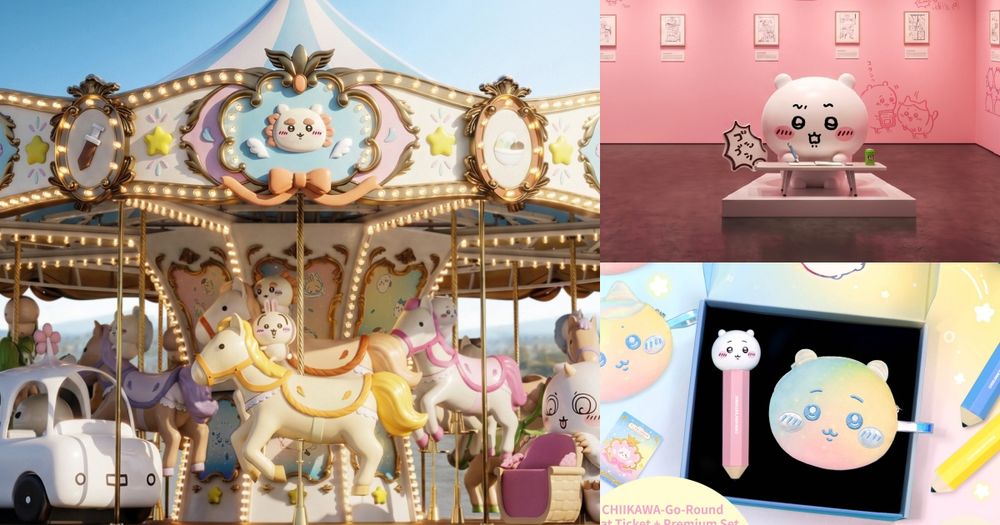 吉伊卡哇旋轉木馬太可愛！「CHIIKAWA ARTIVERSE」特展降臨香港、必拍亮點&必買周邊一次看！-14