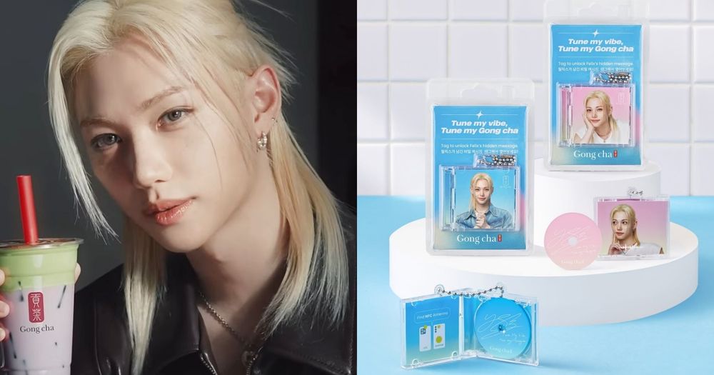 SKZ Felix貢茶代言又有新周邊！兩款「語音鑰匙圈」還能聽到龍馥留言、免費獲得方法看這邊！-1