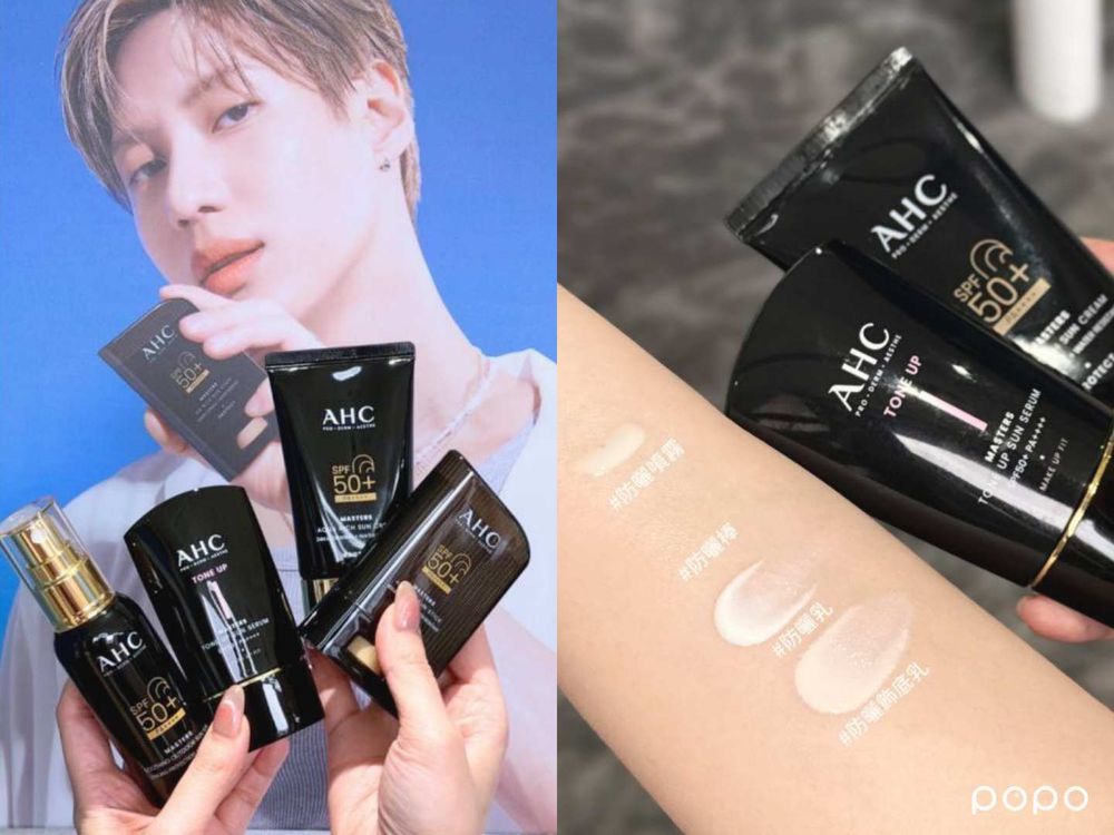 2026上半愛豆同款底妝精選！NMIXX愛用MAKE UP FOR EVER平衡粉底、太妍＆GA雙向奔赴！-7