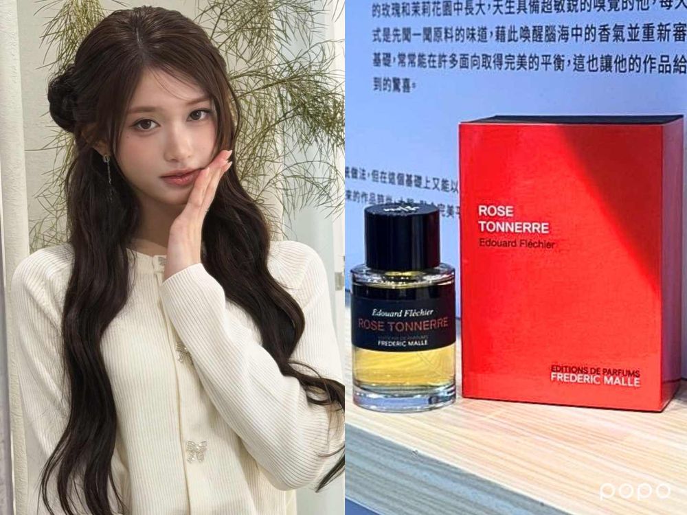 IVE全團同款香水太有「千金氛圍感」！張員瑛草莓甜香、安兪真白茶偽體香、秋天無花果木質調，根本全員高級美女香代表！-5
