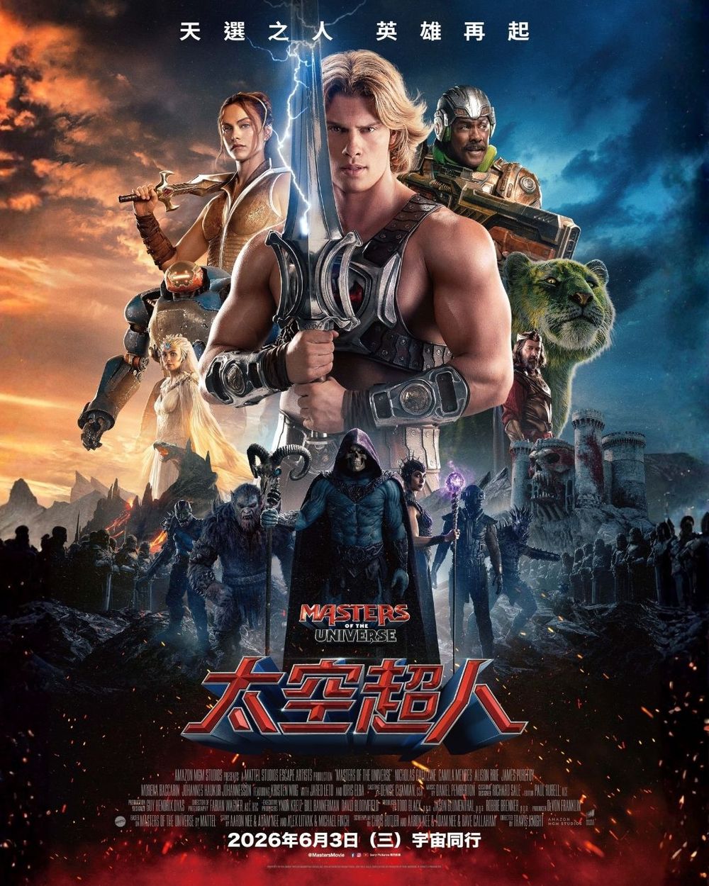 2026年6月上映電影片單！《玩具總動員5》來了、《名偵探柯南》新劇場版回歸，ENHYPEN七人大銀幕最後合體-2