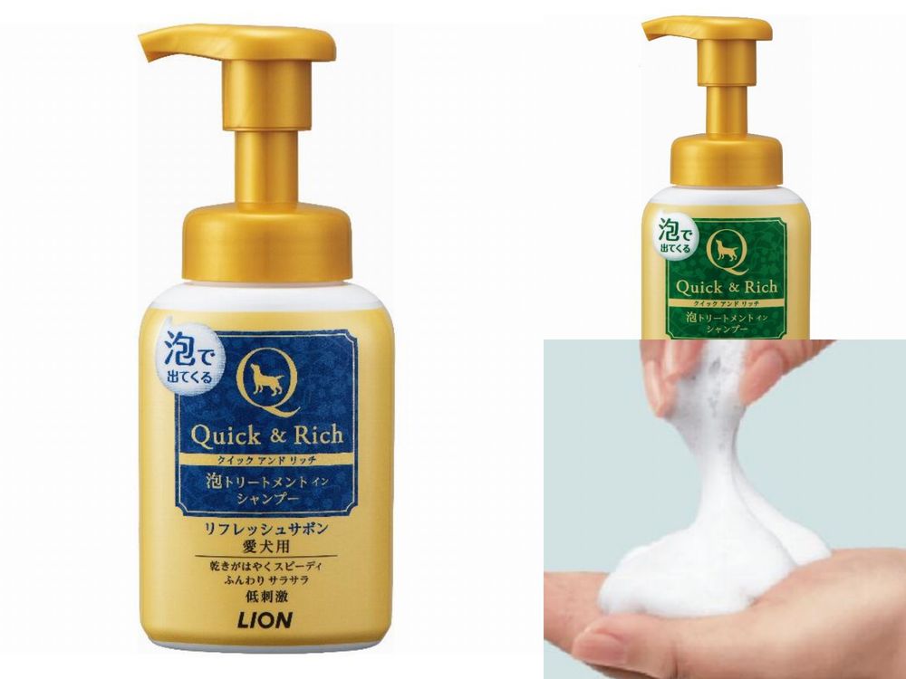百元價太好買！PETEMO必買8大實用好物推薦、「狗狗涼感背心&護掌霜」毛爸媽去日本要掃貨！-10