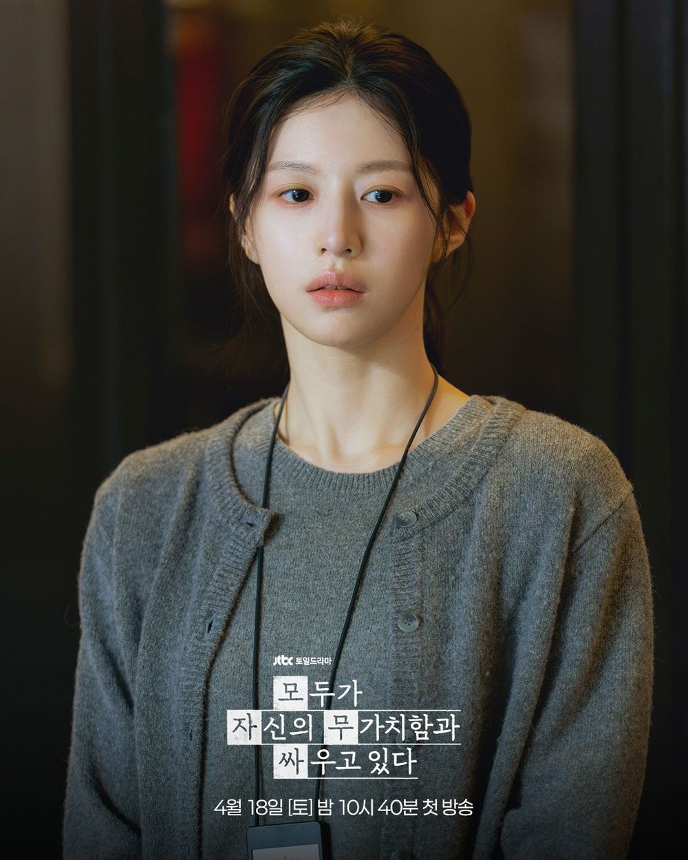 30歲後才懂！關於人際關係的5個殘酷真相：友情靠篩選不靠經營、無意義的社交比獨處更孤單！-2