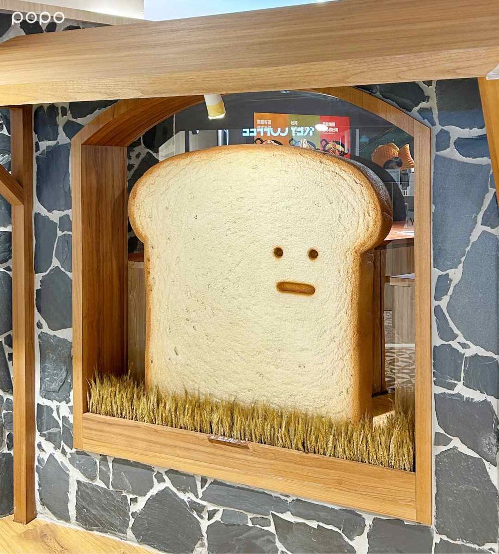 韓國爆紅鐵板吐司Standard Bread來了！Jisoo、銀赫也愛「焦糖布蕾鐵鍋吐司」必點菜單一次看！-2
