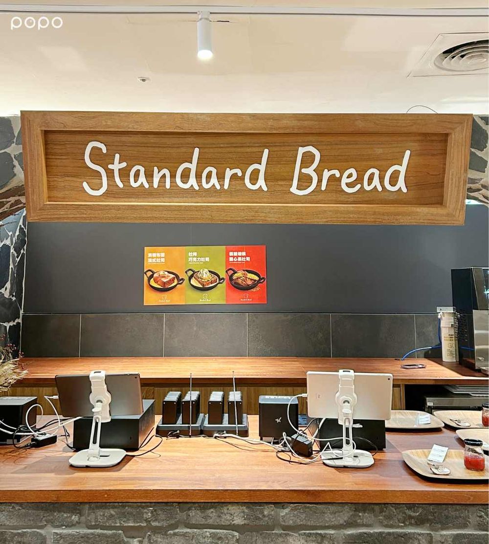 韓國爆紅鐵板吐司Standard Bread來了！Jisoo、銀赫也愛「焦糖布蕾鐵鍋吐司」必點菜單一次看！-9