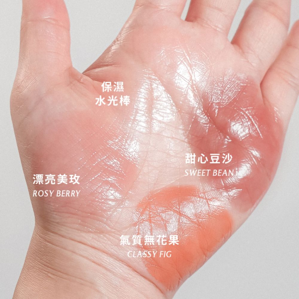 FreshO2九週年快樂！宣布莫莉續任代言人，方糖家族新員「晶透感應小粉圓、維C氣色小冰棒」上妝同時養膚、甜嫩再進化！-18