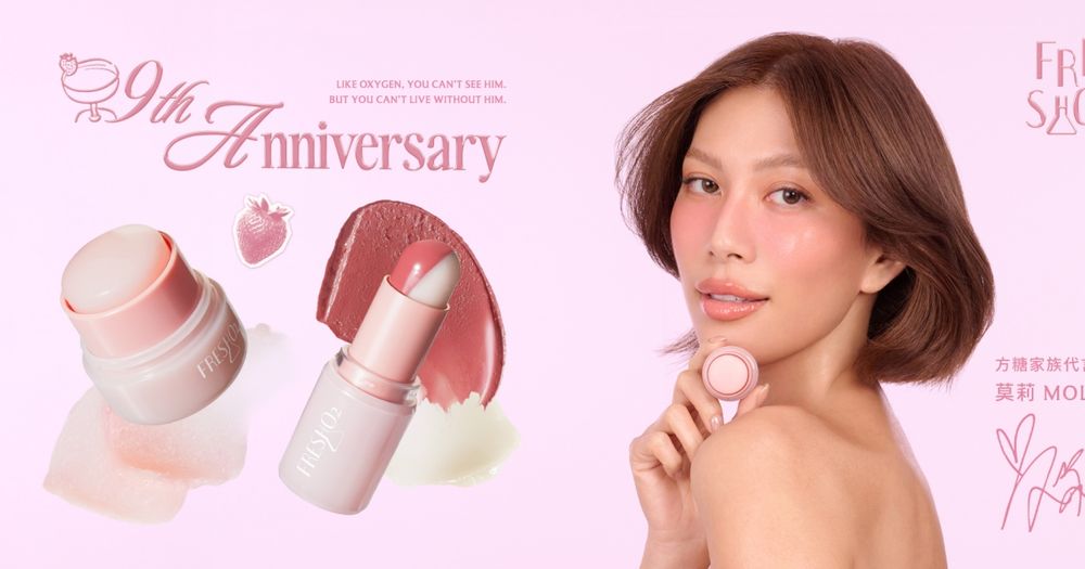 FreshO2九週年快樂！宣布莫莉續任代言人，方糖家族新員「晶透感應小粉圓、維C氣色小冰棒」上妝同時養膚、甜嫩再進化！-7