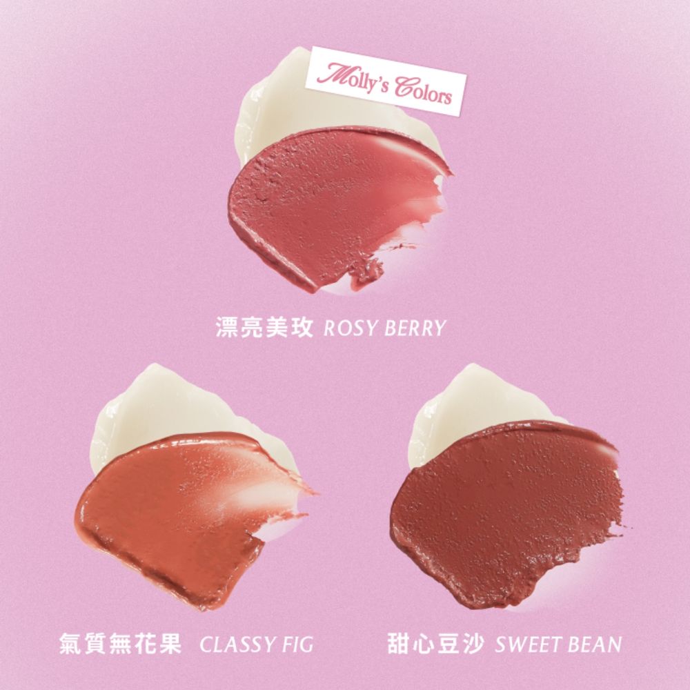 FreshO2九週年快樂！宣布莫莉續任代言人，方糖家族新員「晶透感應小粉圓、維C氣色小冰棒」上妝同時養膚、甜嫩再進化！-14