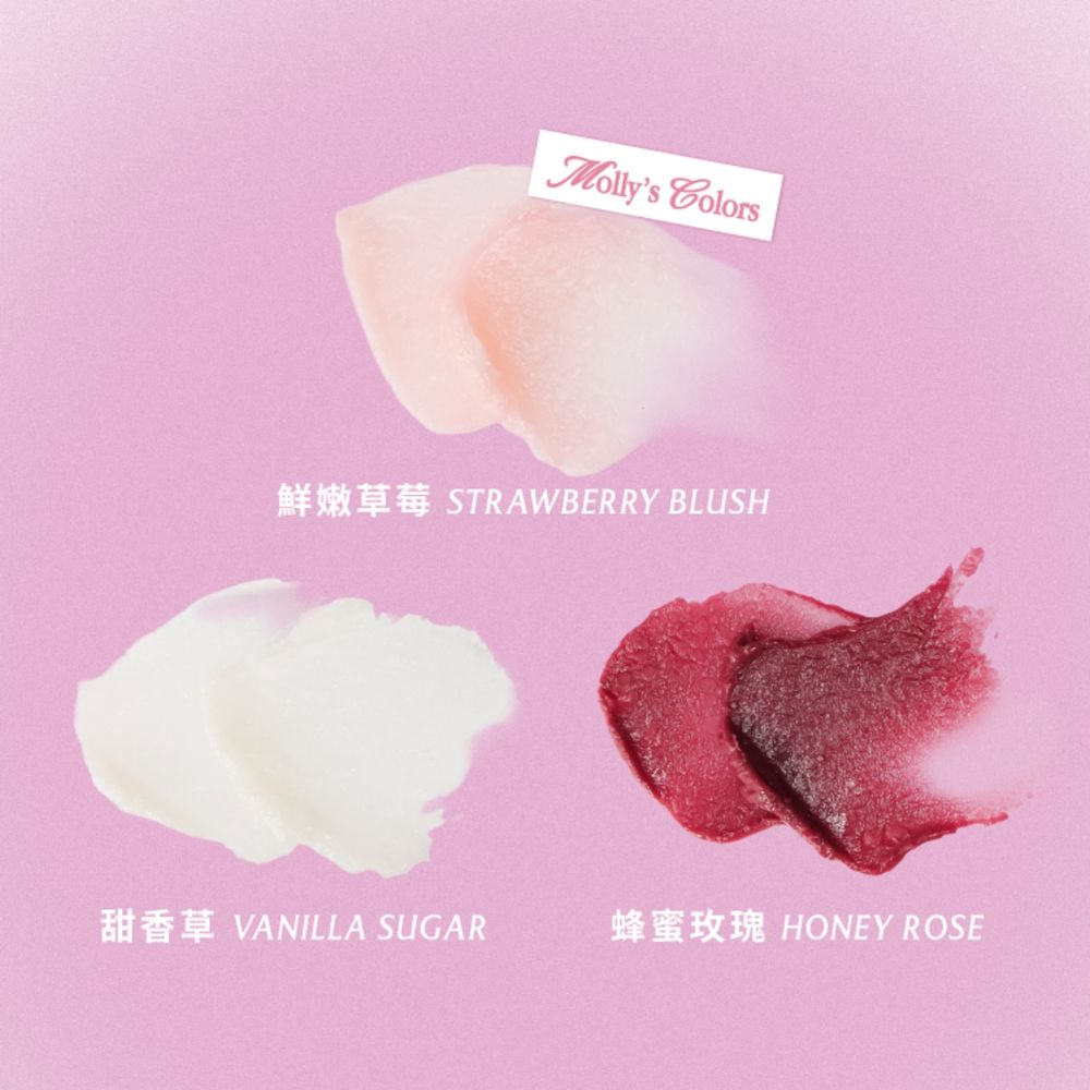 FreshO2九週年快樂！宣布莫莉續任代言人，方糖家族新員「晶透感應小粉圓、維C氣色小冰棒」上妝同時養膚、甜嫩再進化！-16