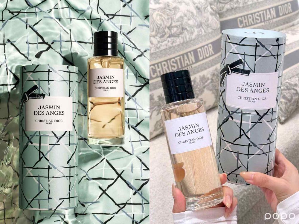 2026最夢幻南法果香來了！DIOR「杏桃暖韻」杏仁甜點＋陽光木質香，限量夏日藤格包裝、美到像精品收藏！-8
