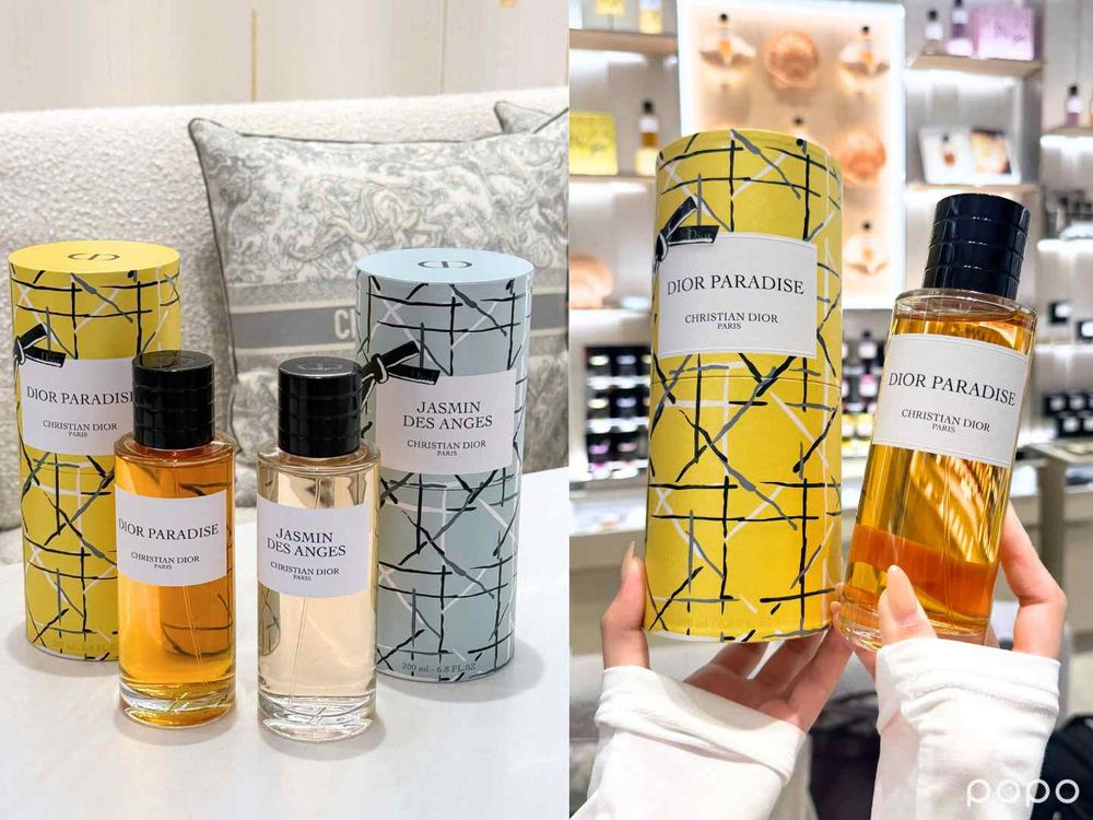 2026最夢幻南法果香來了！DIOR「杏桃暖韻」杏仁甜點＋陽光木質香，限量夏日藤格包裝、美到像精品收藏！-5