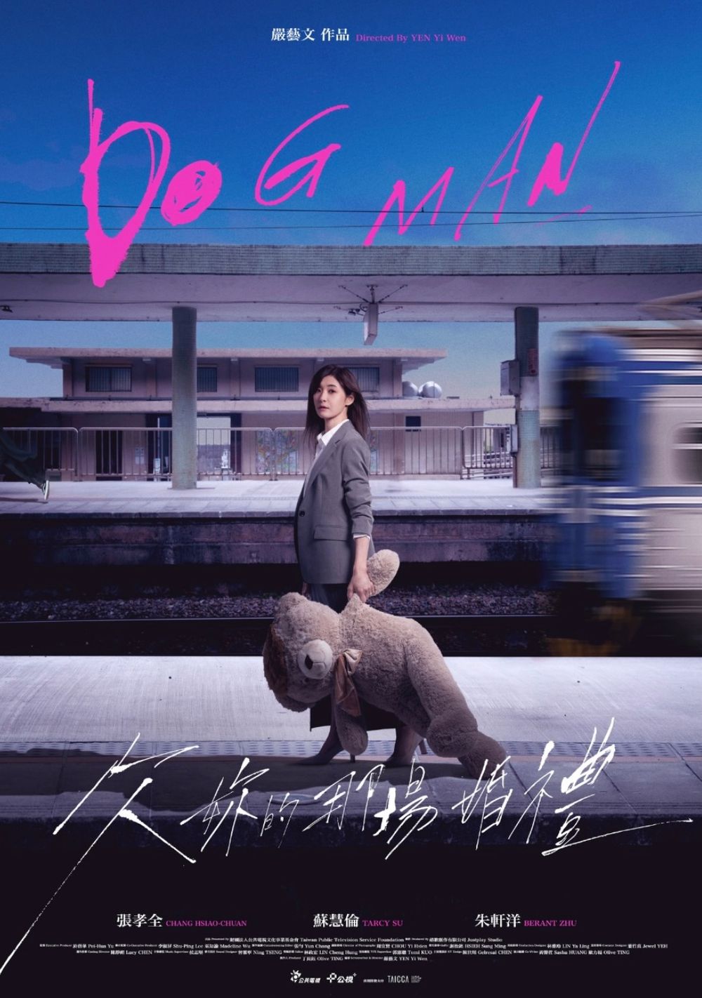 2026年6月Netflix上架片單！韓劇男神蘇志燮《金特務：本色回歸》獨家上線，嚴藝文執導《欠妳的那場婚禮》同步首播！-9