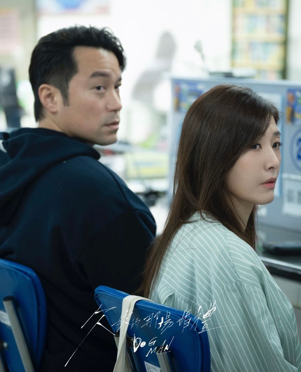 2026年6月Netflix上架片單！韓劇男神蘇志燮《金特務：本色回歸》獨家上線，嚴藝文執導《欠妳的那場婚禮》同步首播！-10
