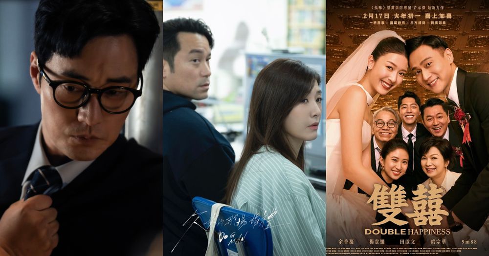 2026年6月Netflix上架片單！韓劇男神蘇志燮《金特務：本色回歸》獨家上線，嚴藝文執導《欠妳的那場婚禮》同步首播！-1