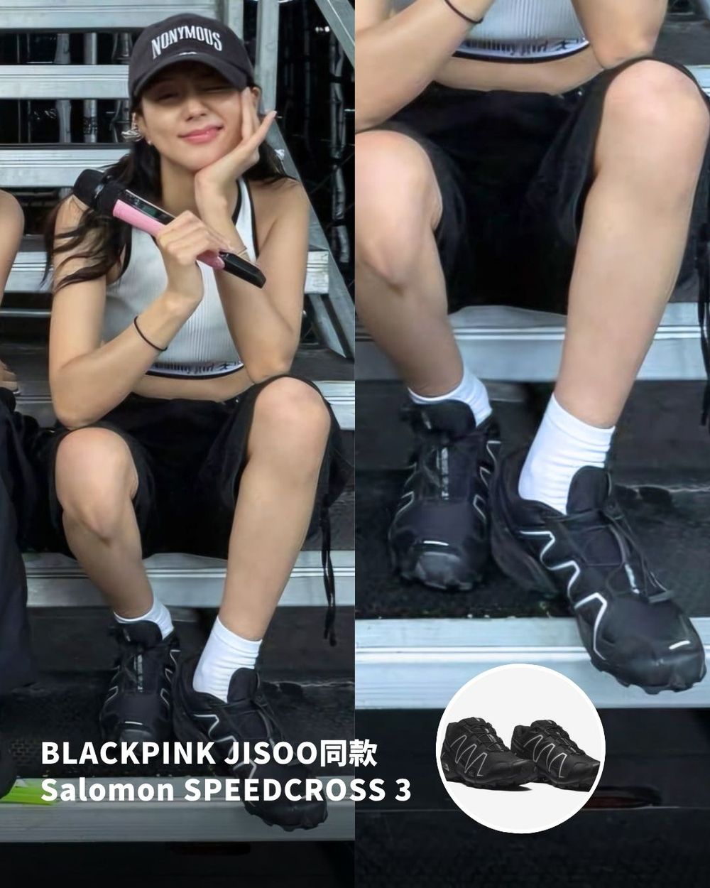 超驚喜！Jisoo再拿下一代言！成為Salomon全球品牌大使！原來私下就狂穿這雙！-2