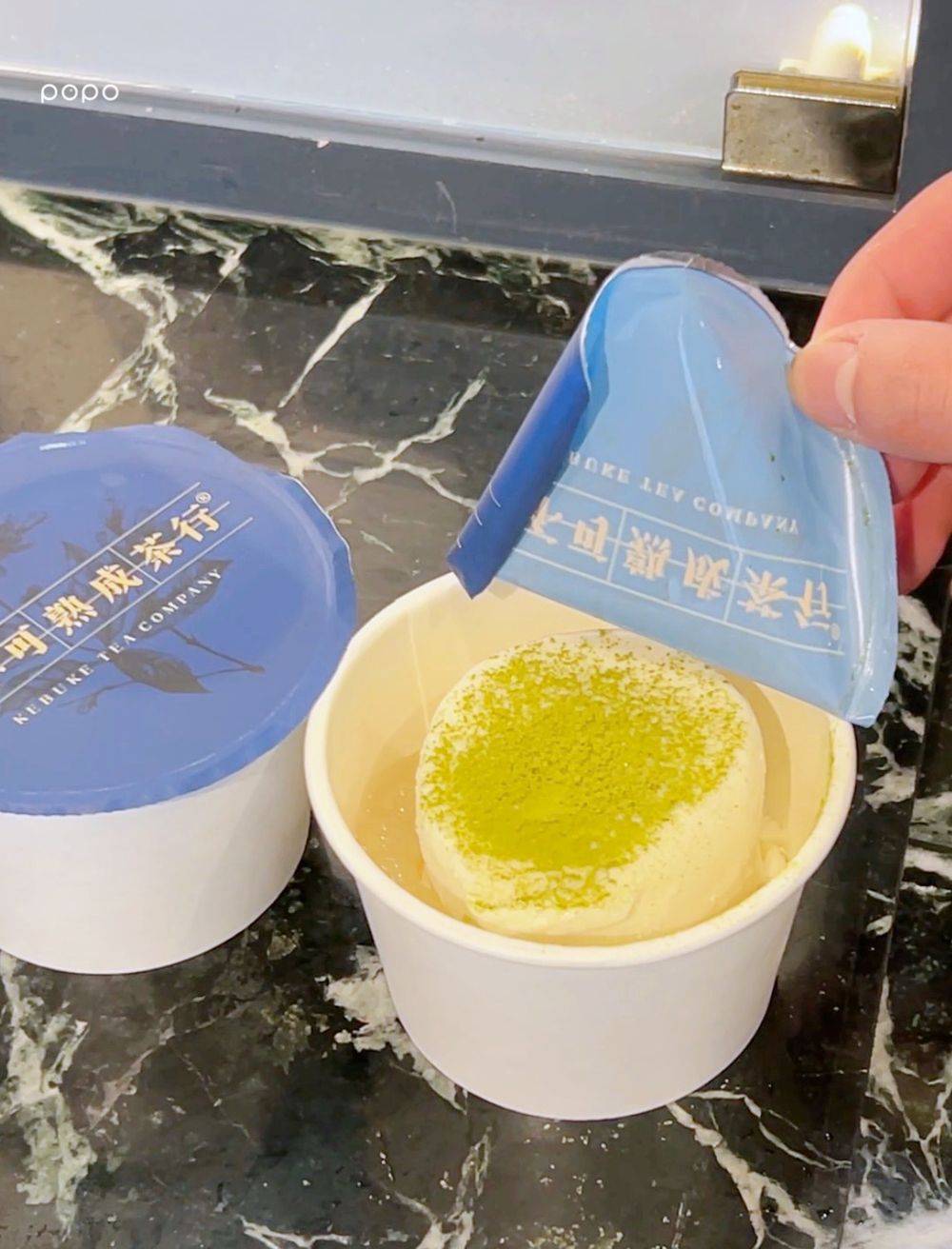 2026夏季最新必吃6大冰品推薦！可不可「生茶白玉冰淇淋」茶味超濃、再睡5分鐘「蜜桃霜淇淋」網友推爆！-10
