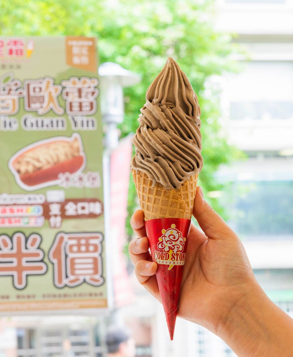 2026夏季最新必吃6大冰品推薦！可不可「生茶白玉冰淇淋」茶味超濃、再睡5分鐘「蜜桃霜淇淋」網友推爆！-7