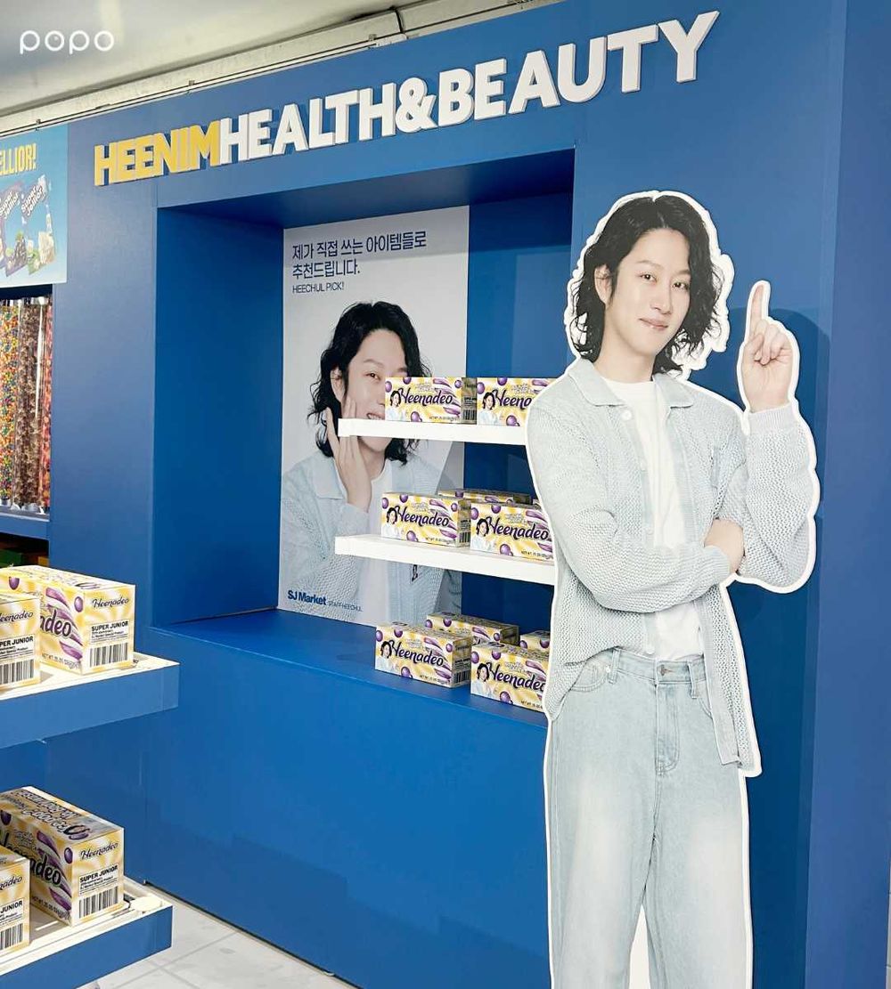 Super Junior超市快閃店來了！「水果娃包」台灣限定必買周邊一次看、滿額還送SJ成員書籤！-6