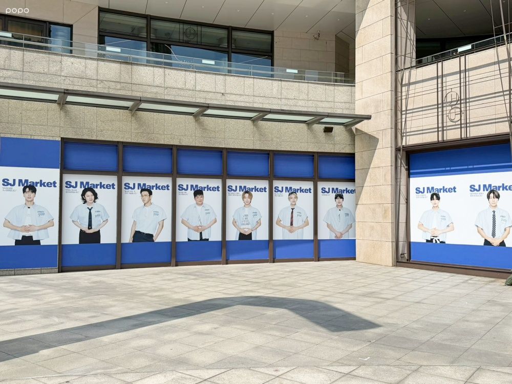 Super Junior超市快閃店來了！「水果娃包」台灣限定必買周邊一次看、滿額還送SJ成員書籤！-20