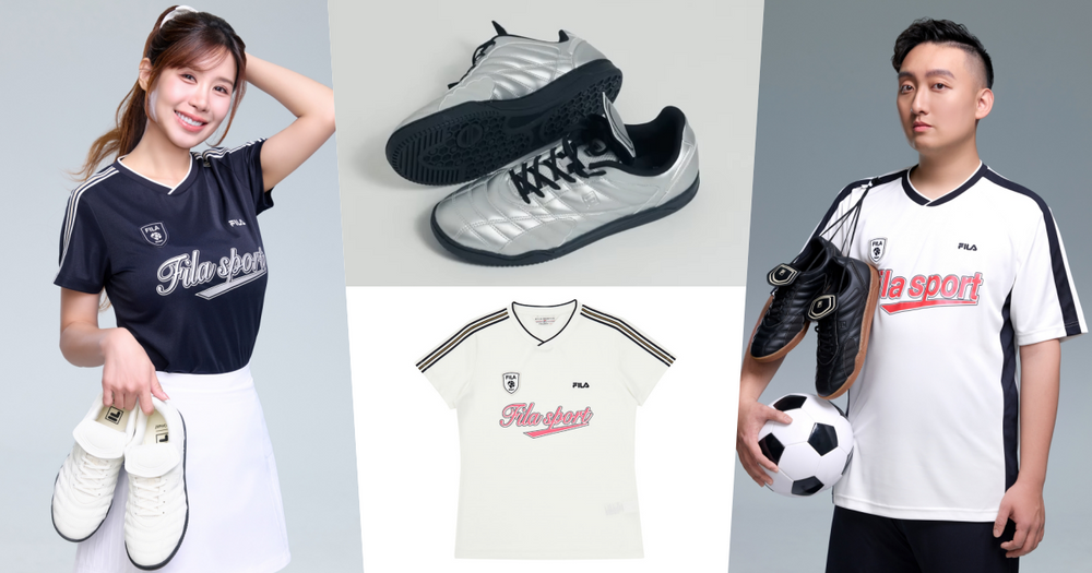 足球世界盃開踢倒數！FILA「Blokecore足球風單品」幫你準備好了！復古球衣、德訓鞋...快跟上這股風潮！-1
