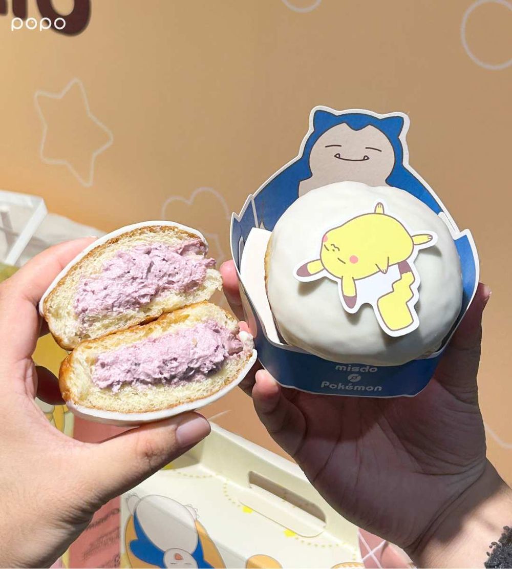 Mister Donut第二波寶可夢聯名甜甜圈來了！「呆呆獸泡芙圈、卡比獸波波隆尼」可愛到捨不得吃！-5