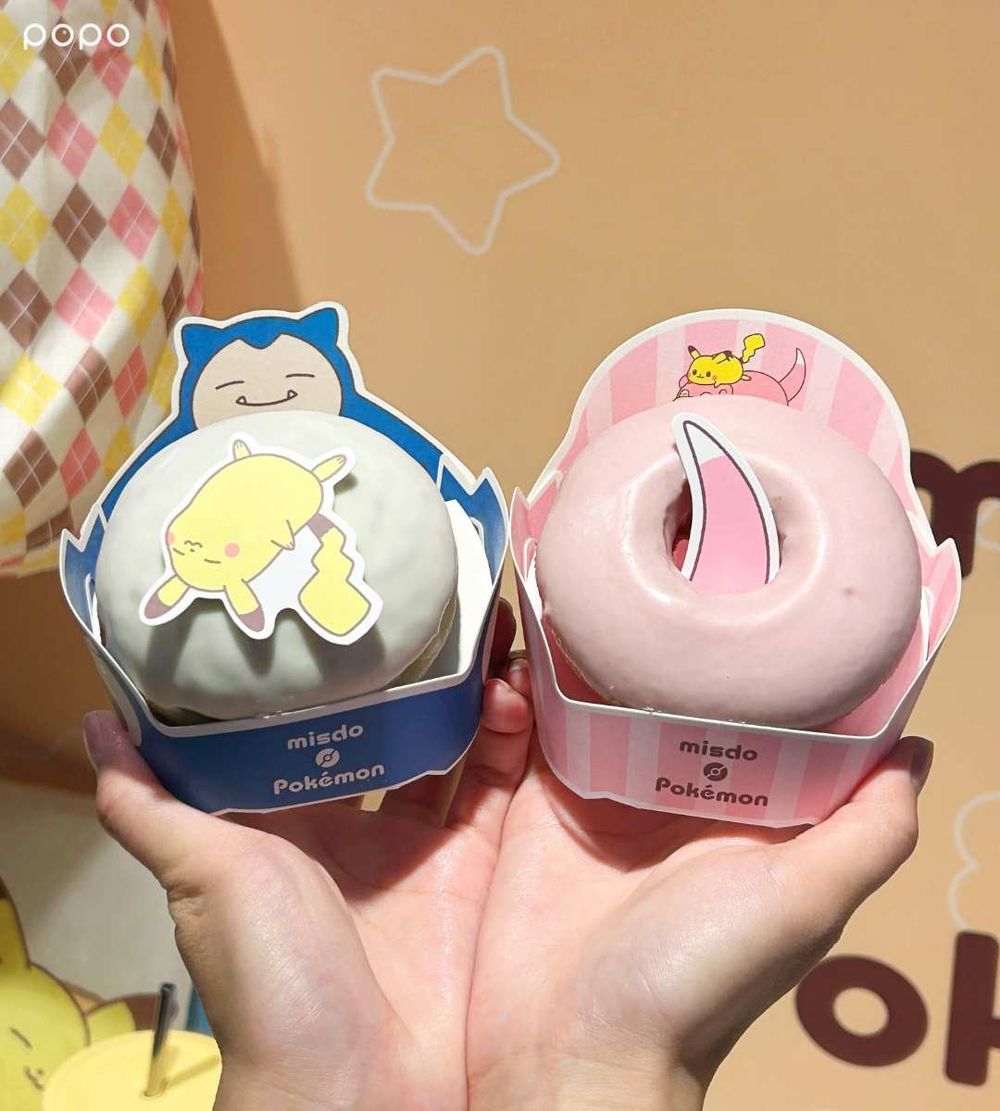 Mister Donut第二波寶可夢聯名甜甜圈來了！「呆呆獸泡芙圈、卡比獸波波隆尼」可愛到捨不得吃！-2