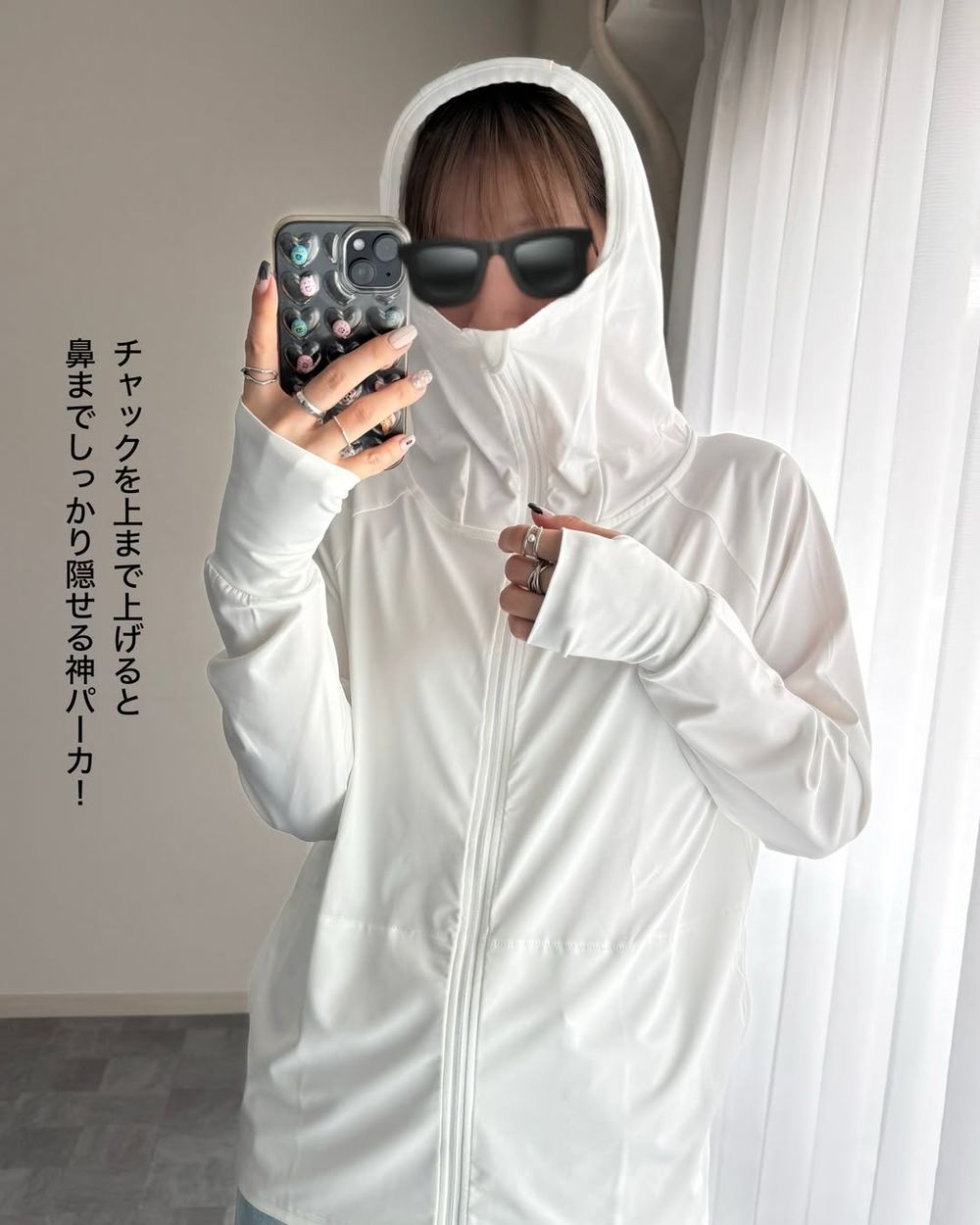 熱到快融化！夏天「神級防曬外套」怎麼挑？GU千元內小資最愛、邊佑錫同款防曬＋涼感全兼顧！-14