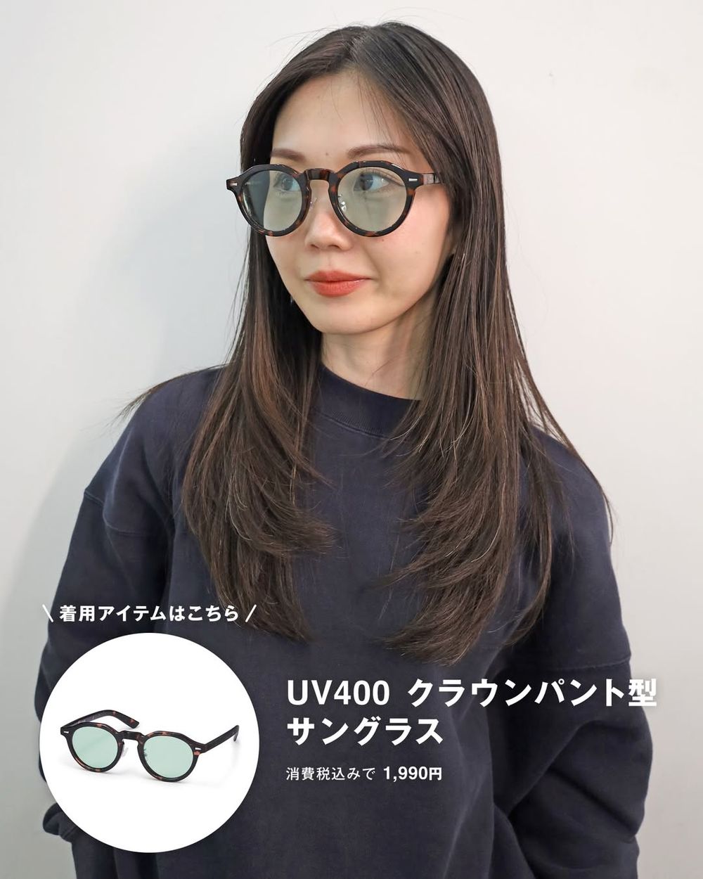夏天靠它續命！無印良品「7大夏日好物」清單！防曬袖套＆涼感洋裝全上榜、難怪日妞大推！-9