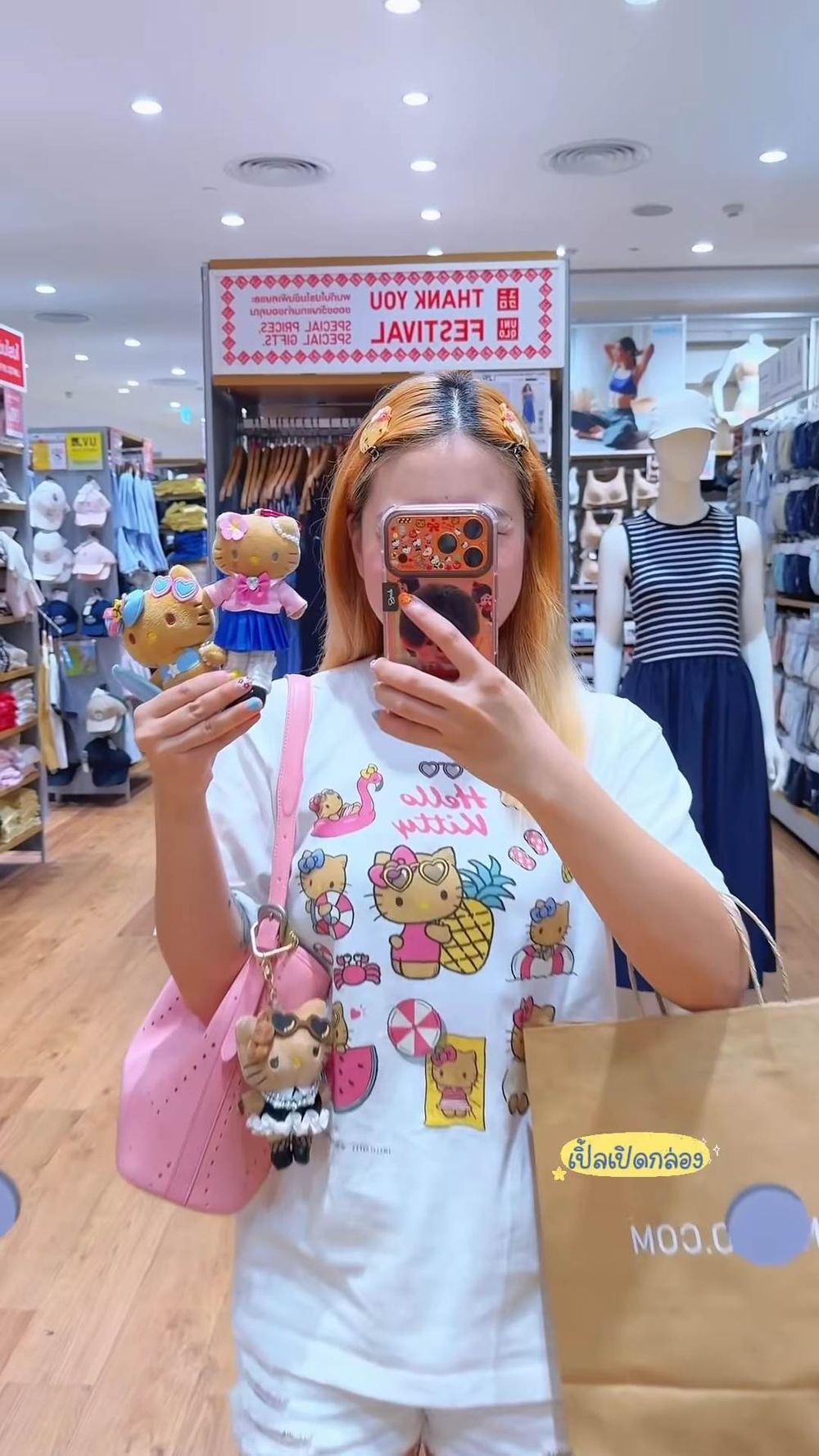 UNIQLO請放過我們！UTme「小麥肌Hello Kitty」悄悄登場！客製T恤太可愛、只有這裡買得到！-7