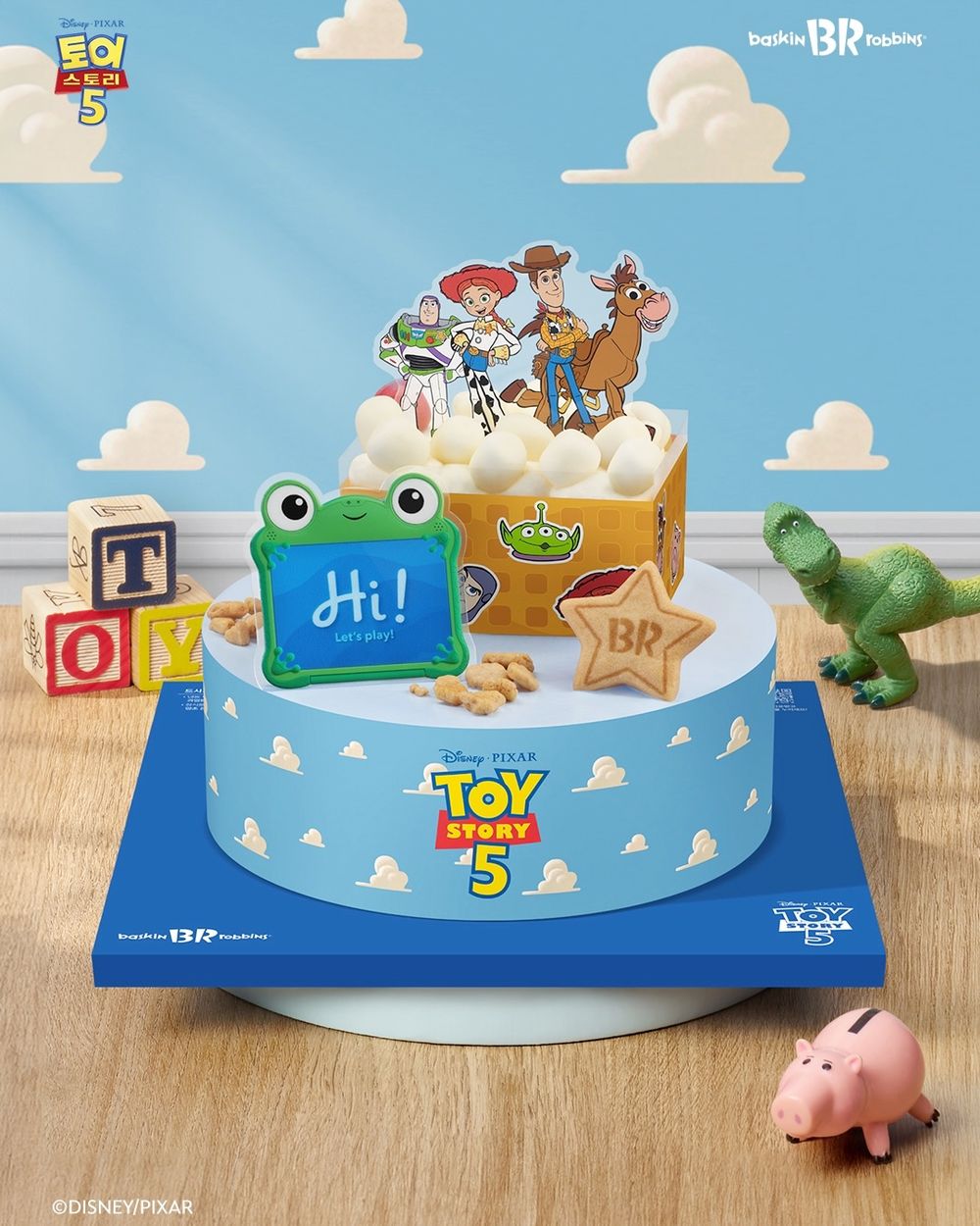 31冰淇淋跟《玩具總動員5》聯名啦！「巴斯光年冰淇淋&三眼怪蛋糕」Q翻、還有限定周邊要買！-6
