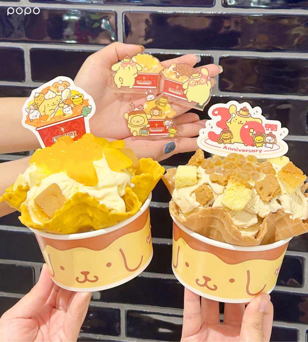 COLDSTONE跟布丁狗聯名了！「布丁狗限定包裝+布丁奶茶冰淇淋」太欠吃、買套餐再送布丁狗周邊！-4