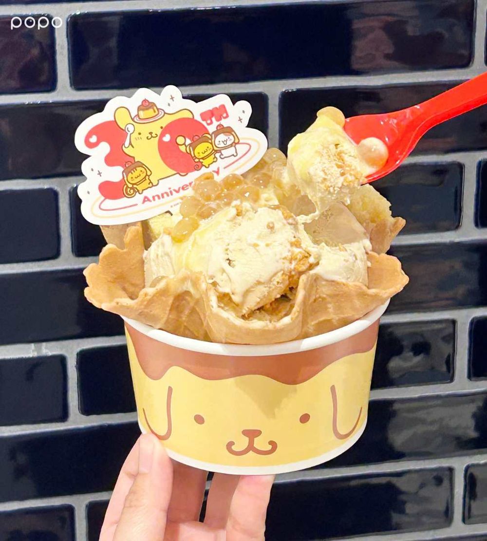 COLDSTONE跟布丁狗聯名了！「布丁狗限定包裝+布丁奶茶冰淇淋」太欠吃、買套餐再送布丁狗周邊！-7