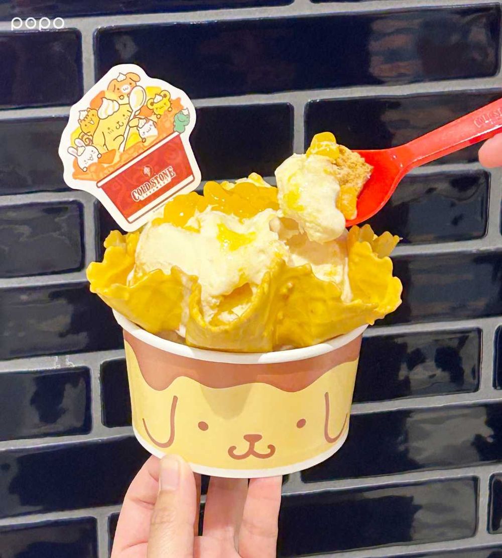 COLDSTONE跟布丁狗聯名了！「布丁狗限定包裝+布丁奶茶冰淇淋」太欠吃、買套餐再送布丁狗周邊！-6