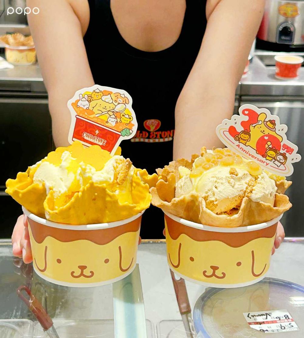 COLDSTONE跟布丁狗聯名了！「布丁狗限定包裝+布丁奶茶冰淇淋」太欠吃、買套餐再送布丁狗周邊！-5