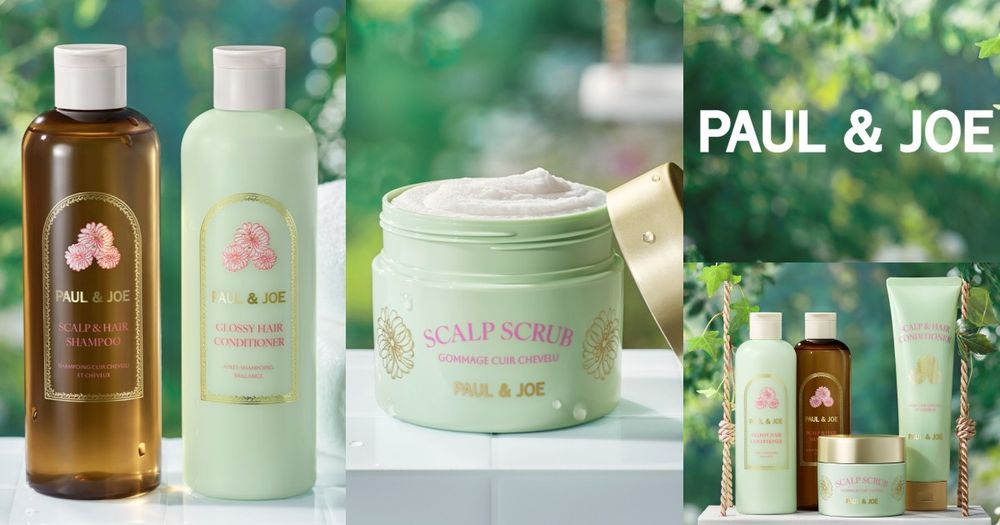 把私人花園變為洗沐時刻！PAUL & JOE「凡爾賽花園髮肌系列」天使光髮質、蓬鬆髮根一次擁有，還自帶仙氣滿滿髮香！-1