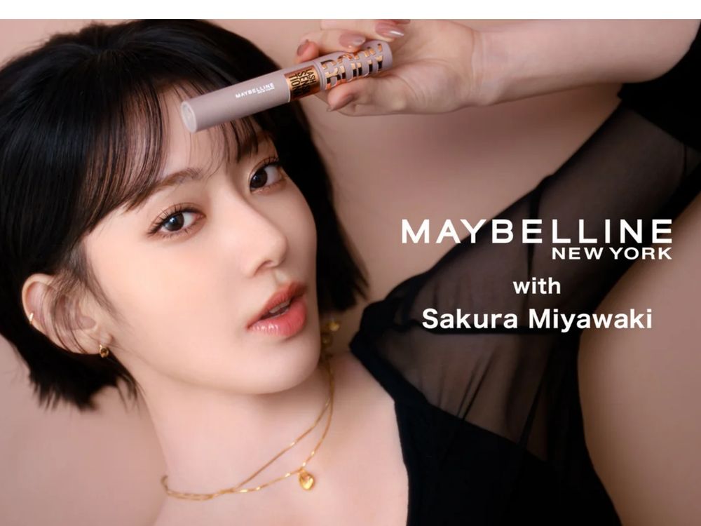 宮脇咲良拿下媚比琳日本品牌大使！推出全新「挺豐翹束感防水睫毛膏」主打24H翹睫不塌，韓團級濃密電眼秘訣！-1