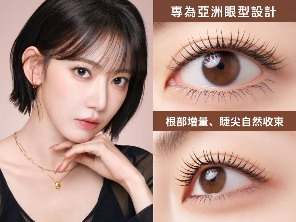 宮脇咲良拿下媚比琳日本品牌大使！推出全新「挺豐翹束感防水睫毛膏」主打24H翹睫不塌，韓團級濃密電眼秘訣！-3