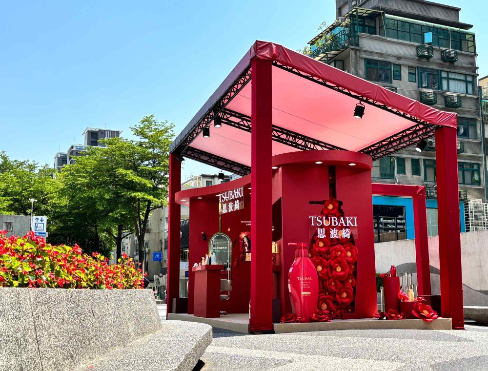 思波綺20週年最美快閃店登場！跨界聯名療癒手搖發發，打卡＋完成任務送小禮，限量特調飲免費喝、買飲料送洗髮精！-11