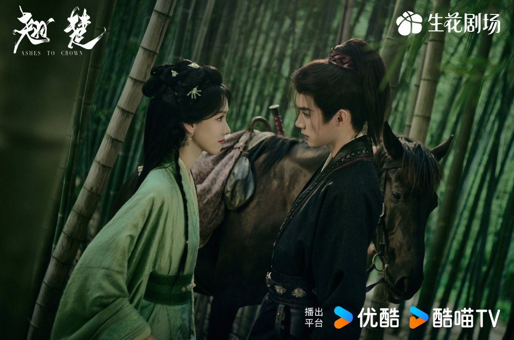 2026好評必看陸劇推薦！《翹楚》上演重生復仇戲碼，《莫離》白鹿、丞磊先婚後愛-3
