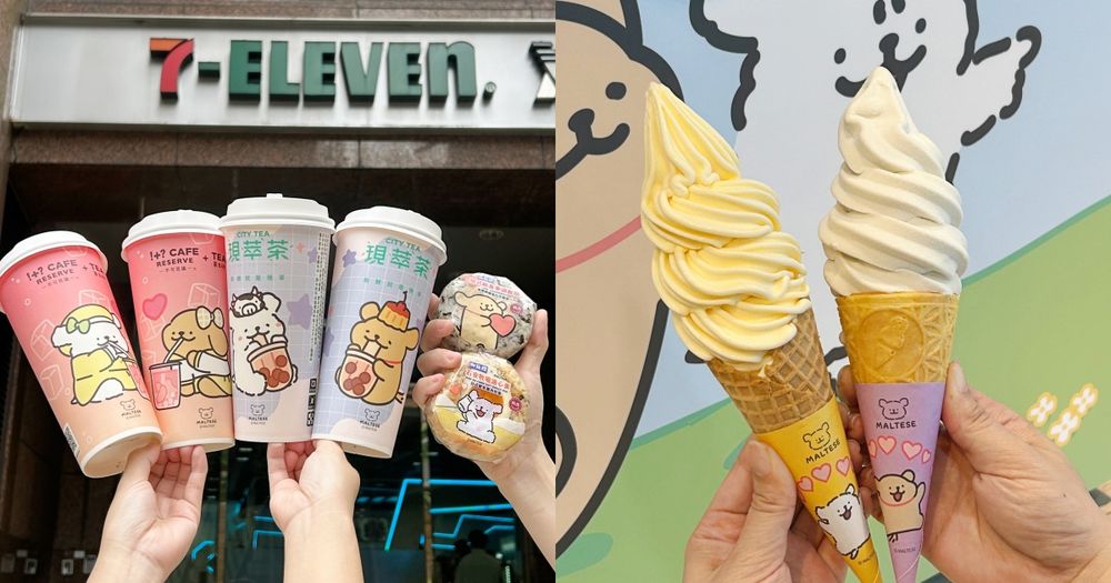 7-11開賣線條小狗聯名美食！萌翻「瑪爾濟斯芋頭牛奶霜淇淋、小黃金鮪魚拳頭飯糰」可愛到捨不得吃！-1