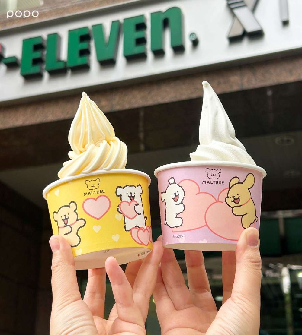7-11開賣線條小狗聯名美食！萌翻「瑪爾濟斯芋頭牛奶霜淇淋、小黃金鮪魚拳頭飯糰」可愛到捨不得吃！-11